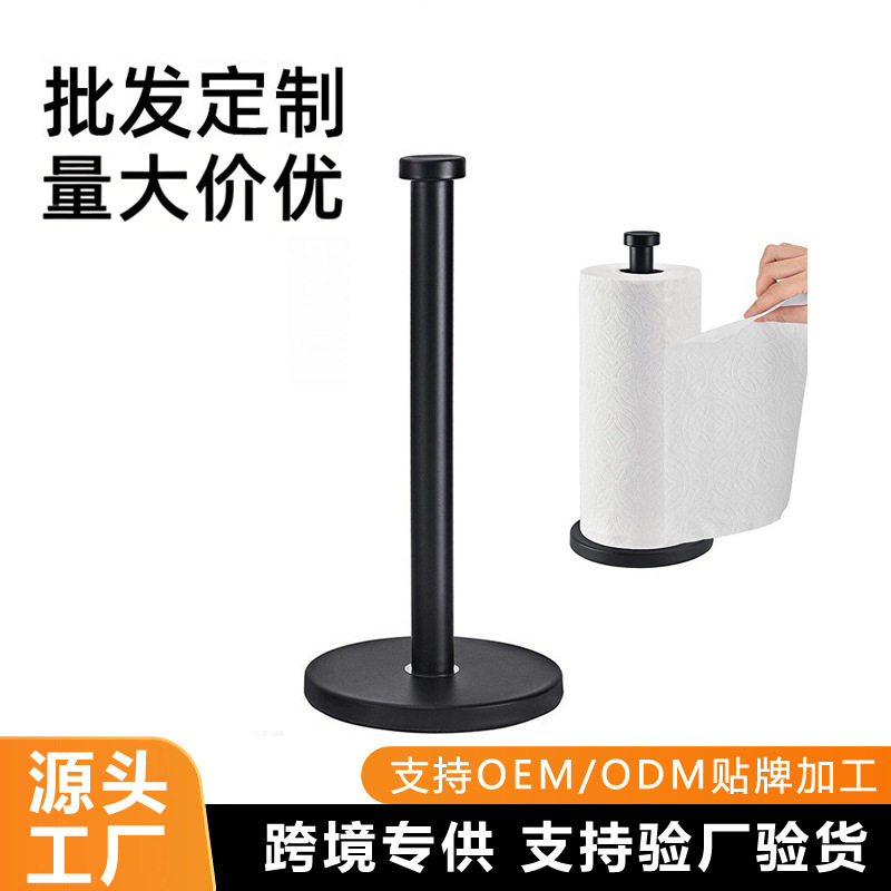 Stainless Steel Kitchen Vertical Paper Towel Holder Countertop Roll Paper Holder Bathroom Countertop Paper Towel Holder Napkin Holder