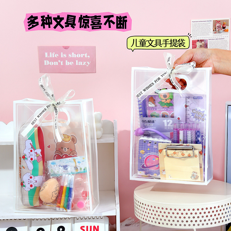 cartoon stationery suit student gift for school opens stationery gift bag elementary school student birthday gift practical hand gift