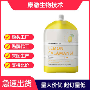 ���ʽ���Һvc���x��������Ȼ�ЙC�������500ml