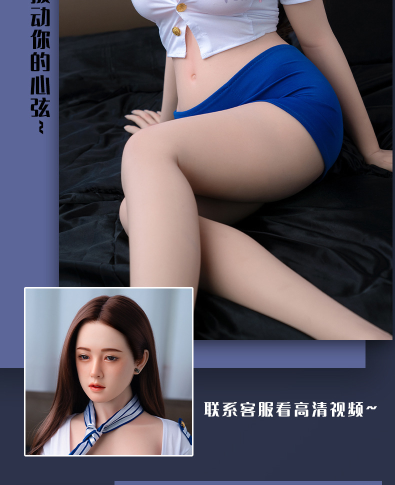 详情_04