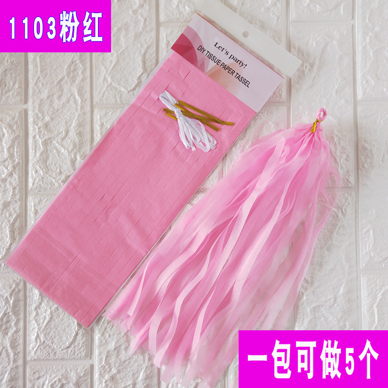 Fijación de papel al por mayor 5 / paquete de cinta de color tirar de flores decoración de la habitación de bodas suministros de fiesta europeos y estadounidenses