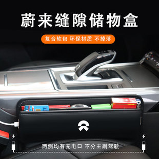 ����ε��es6es8es7���ΊA�p϶������з�©���l���Ʒ���b