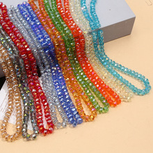 8mm车轮轮胎水晶散珠串珠玻璃晶晶手机链手链diy精品厂家批发饰品