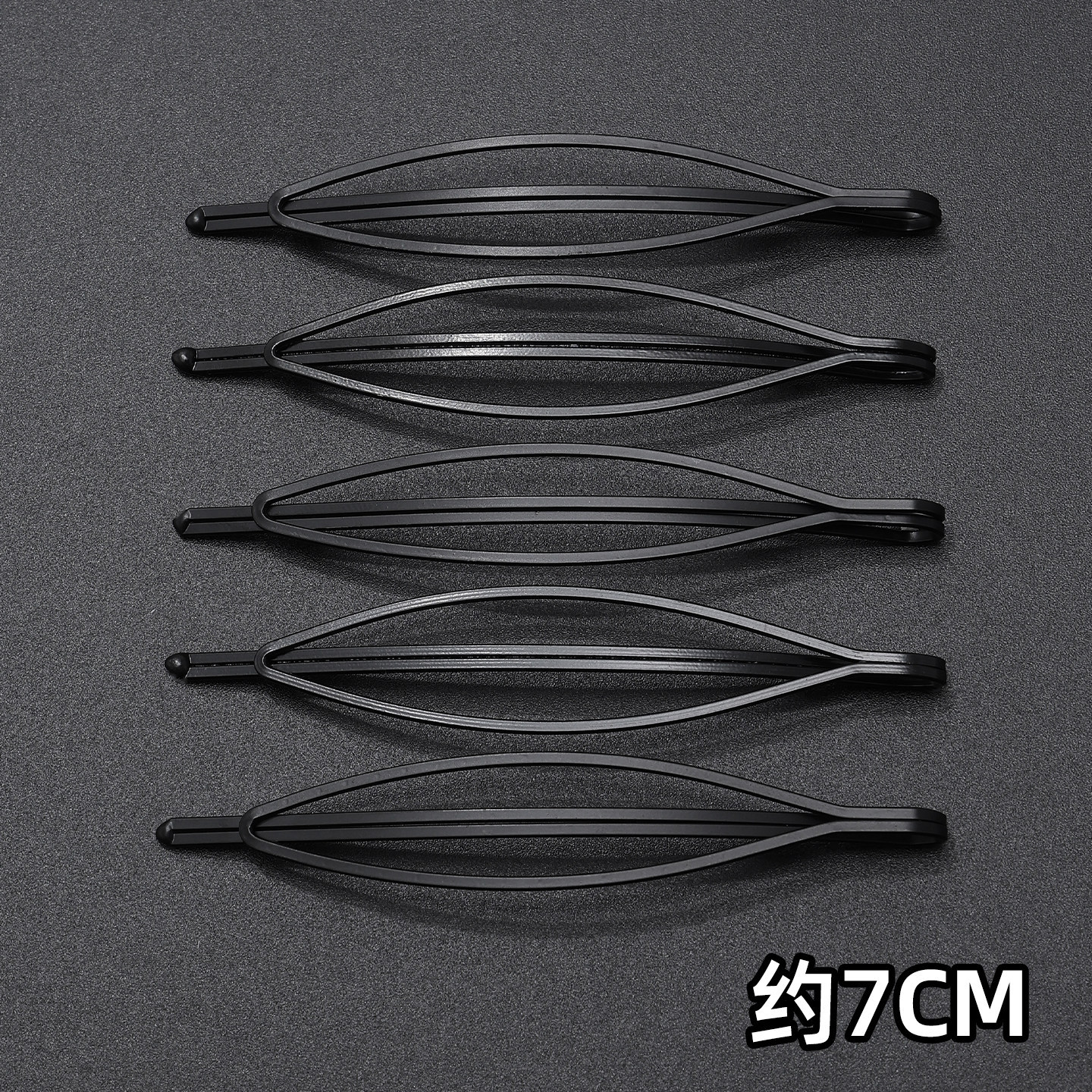 Oval 5-piece set, about 7cm