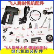 �w�˷���CᘗUƤ���hᘼ������^�������X���_�_�P���B�U���K���