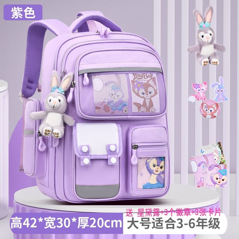 Mochila escolar de niñas estudiantes de primaria 123456 grados mochila de gran capacidad mochila de espalda de mujer seguridad reflectante