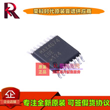 MAX4674EUE+T MAX4674EUE TSSOP16 ģ�⿪��/��·������ MAX4674