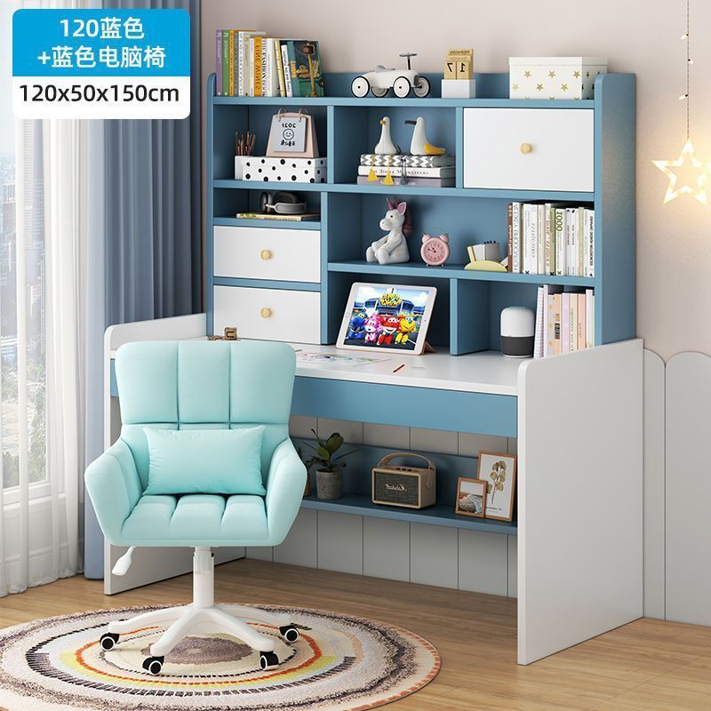 120 블루 + 푹신한 의자 + 눈 보호 램프