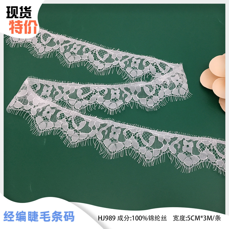 in stock special 5cm * 3m small lace non-elastic French lace clothing accessories in stock wholesale