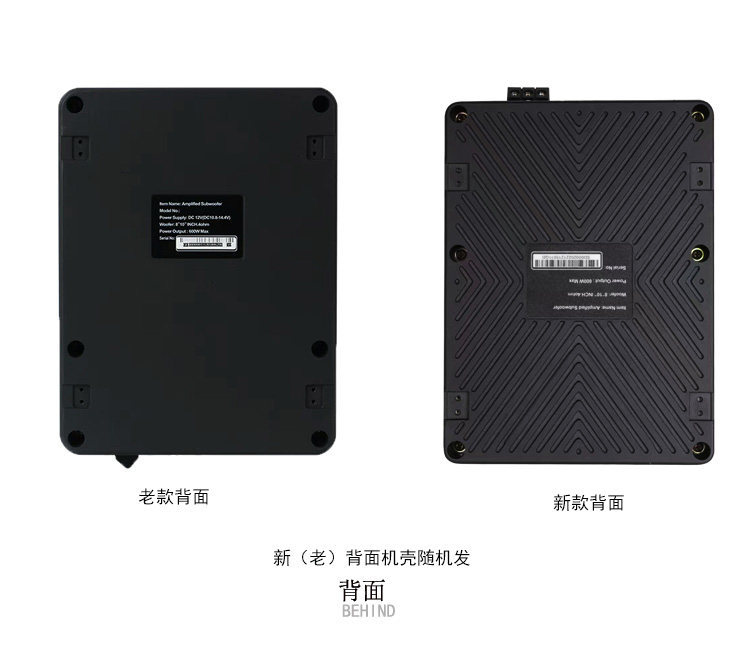 Heavy-duty 24V car audio Bluetooth subwoofer, designed for under-seat installation, ultra-thin and specifically for car use