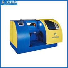 WS1000卧室緊密收線機電線電纜漆包線自動線纜纏繞電線廠加工設備