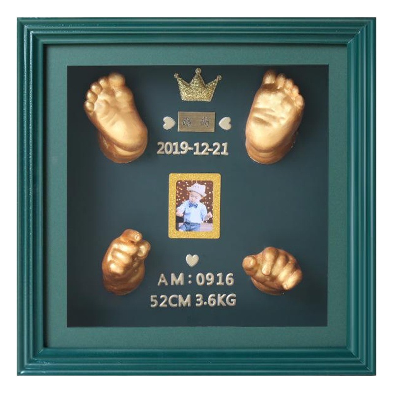 Baby hand mold foot mold 3D model clone powder diy photo frame Baby Full Moon Hundred Days hand foot inkpad souvenir