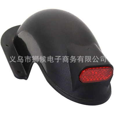 scooter rear fender with: Electric vehicle fender