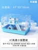 [Special for golden bears] 47 high translucency small villa model sky blue