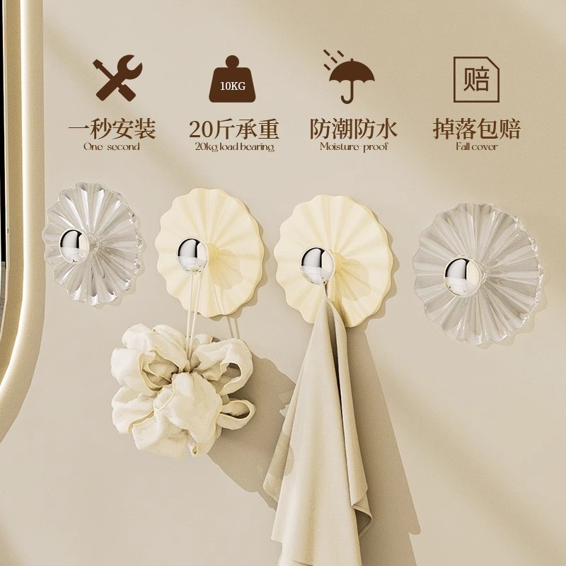 花びらフック、パンチフリー粘着、痕跡のない粘着フック、強力な耐荷重、バスルーム、バスルーム、玄関ドア、タオルと鍵を掛けることができます。|undefined