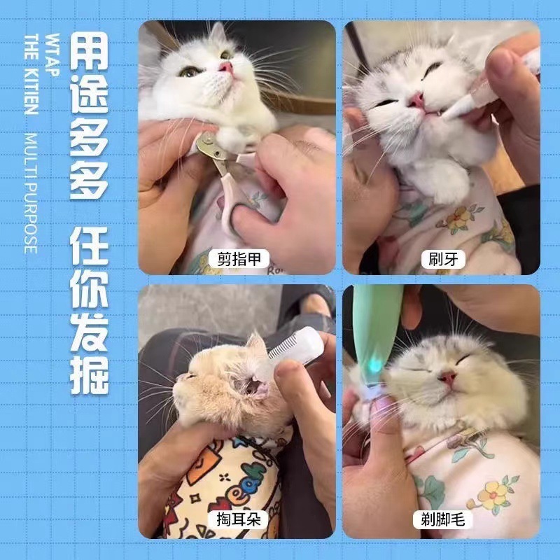 跨境热销裹猫布化妆包百贴布特大号90cm防抓物保暖魔术布宠物用品|undefined