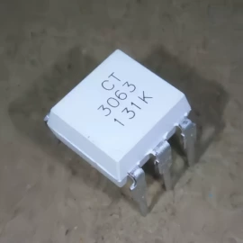 集成电路;连接器;功率继电器