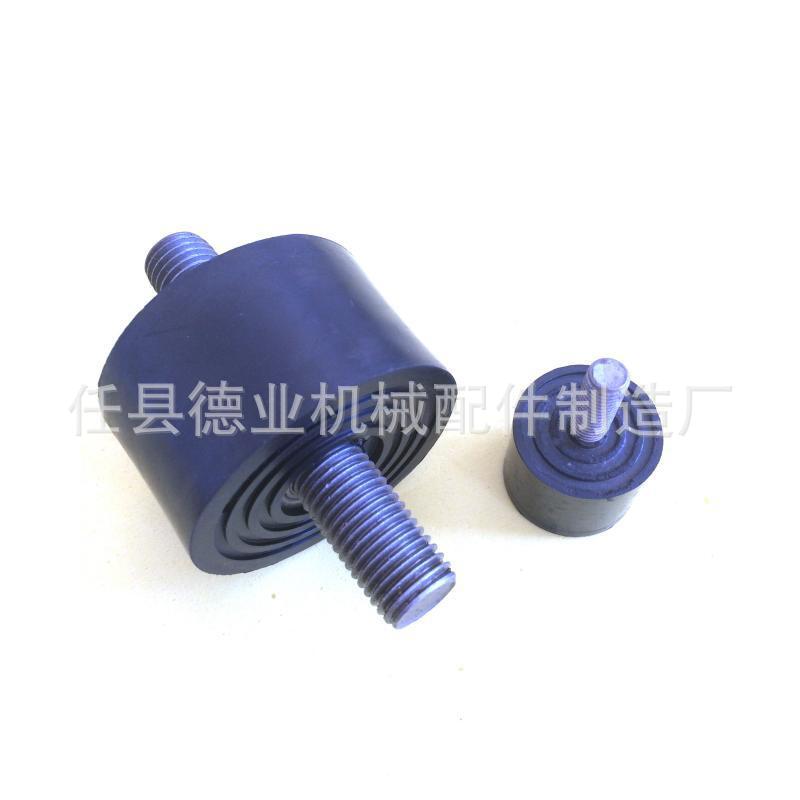 空压机气泵橡胶减振器，JRA型橡胶减振器，橡胶减震器垫脚