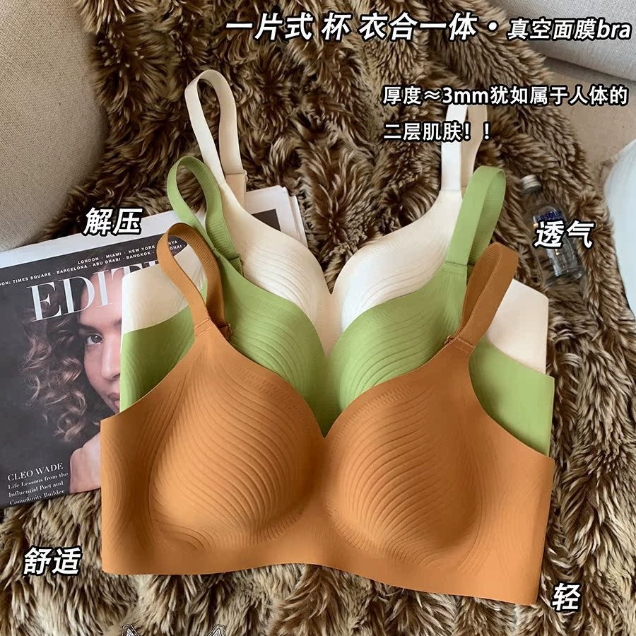 Сверхтонкий чайный набор, безрукавный бюстгальтер, поддерживающий топ-бюстгальтер, плюс размер