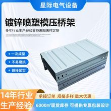 ��\����ģ�����ģ����|��ܾ���600*150 ��\�������ܘ��