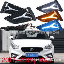 2017~2019MG3еǰյLEDMG3 daytime light