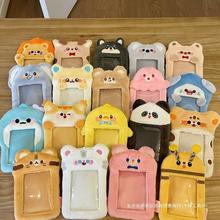 �ɐۄ���ϵ��ë�q����У�@��۶�С����Ƭչʾ�����ɫ�޹�С��