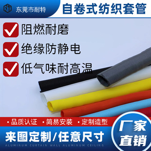 �Ծ�ʽ�����׹ܽ^���׹ܿ��o��׹���ȼ�׹���ĥ�����܏S��ֱ�N