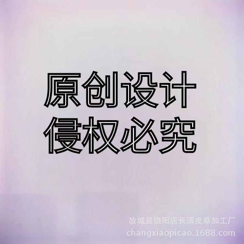 b8c9baabc75f7d1f831701510a84d1
