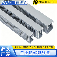 ��ȼ PVC �о������l���I������߾���늙��Ӻ������۶�Ҏ��