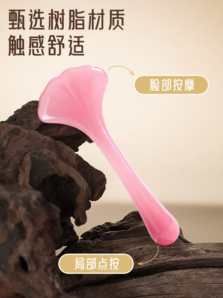 masaje facial extracción de tendones de resina de meridiano varilla de estiramiento de ojos estiramiento de meridianos de acupuntura de albaricote placa de belleza