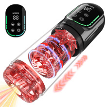 天启飞机杯伸缩旋转吮吸双震动男成年人用品飞机水浴男用自慰器