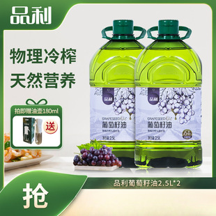 ��������2.5L*2������ե����ʳ���ͼ峴��ը���͟���ե���ͶY