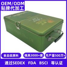 ���S����ʳ�����F�ް��b 2ƿ�b�������F�� �L�����ϙ����F��