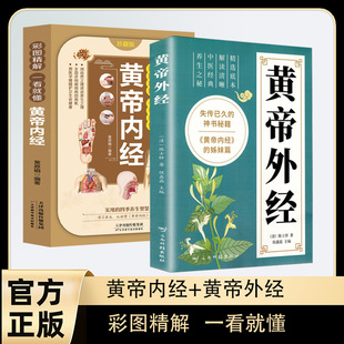 ��2�ԡ��S�ۃȽ�+�S���⽛  �����Ї��Ŵ��t���R���\��ָ��