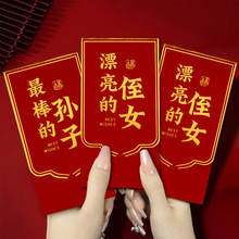 �¿���ֶŮ�������Ռ��üt��ͨ�øߙn��ͯ�ܚq�Ӻ����Ƿ⹤�S���l