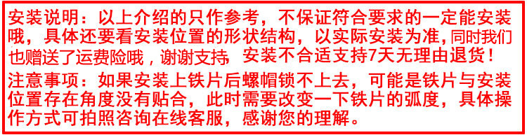 Suitable for Electric Scooters, Foldable Children's Seats, Front-Mounted Scooters, Motorcycles, Electric Motorcycles, Baby Seats