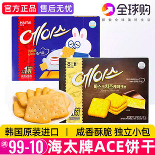 �n���M����ACE�С�K����ζ֥ʿɱ����������ʳ���b