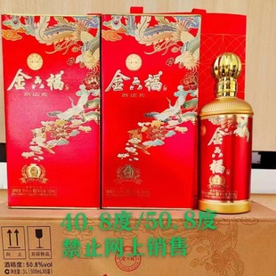 �Ĵ��׾�����ꐽ�50.8�����Ͱ׾Ƹ߶˶Y�л���ϲ�� �������l