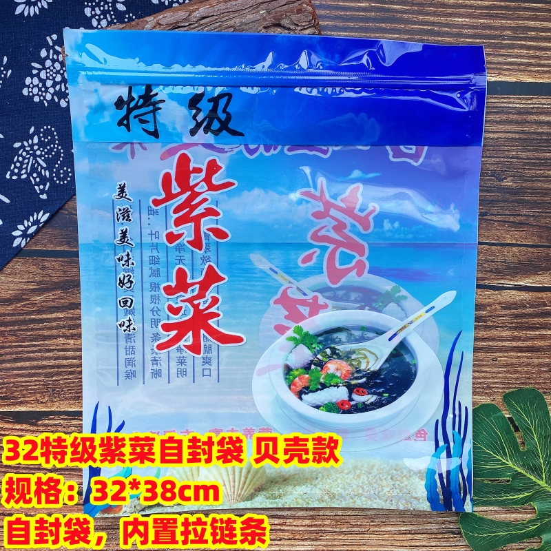 250 gramos de bolsa de embalaje de pores 100 gramos 500 gramos de bolsa de pores medio / 1 kg de bolsa de pores de Jiangshan