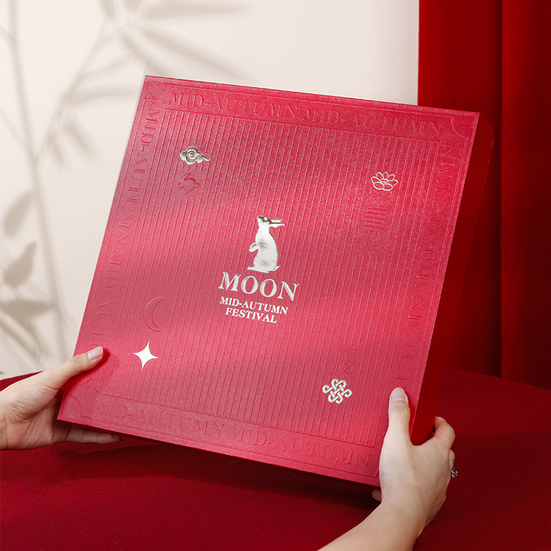 高档中秋月饼盒兔子凹凸天地盖中秋礼品盒广式月饼包装盒空盒现货