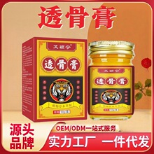 ͸�ǸఴĦ���P���i�������P���l�����Ʒ�S�����lһ�����l����Ʒ