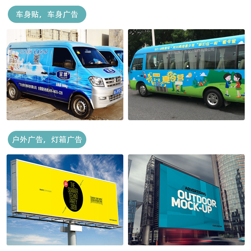 High-end eco-solvent ink ECO-Solventink large outdoor advertising photo machine odorless oil-based ink