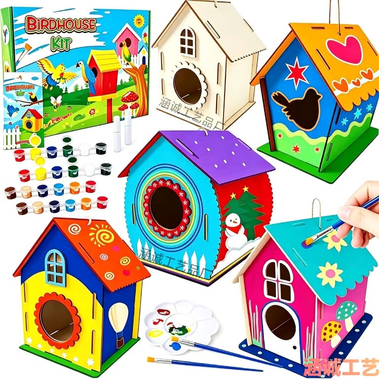 Cross-Border DIY Wooden Birdhouse Children's Handmade Creative Painting Graffiti Hanging Crafts Bird Nest Set Large Size Cross-Border DIY Wooden Birdhouse Children's Handmade Creative Painting Graffiti Hanging Crafts Bird Nest Set Large Size