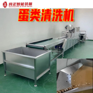 ϴ���C�r�� �u���Z����ϴ�� ȫ�Ԅӆ��p��ϴ���C ��С��ϴ����