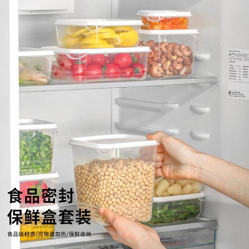 ZT2221 ten-piece food preservation box set, not easy to leak, no odor, sealed, microwaveable lunch box storage box