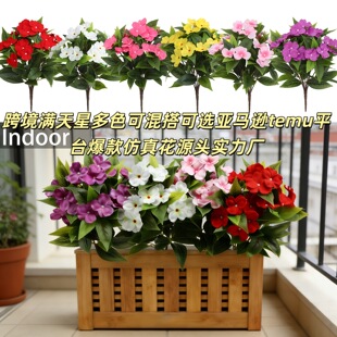 �羳�P�ɻ���ɫ�ɻ����x���R�dtemuƽ̨������滨Դ�^�����S