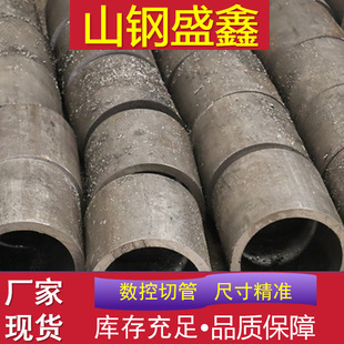 �F؛���к�ڟo�p䓹� 45̖��ڏ�䓹� 508*40�o�p�ܶ�������