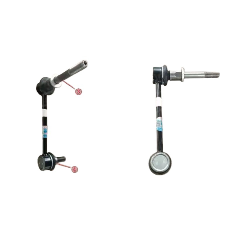 Suitable for Great Wall Wei Brand Tank 300 Balance Bar Ball Head, Front and Rear Balance Bar Stabilizer Bar Connecting Rod Accessories