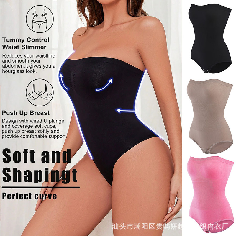 European and American Body Shaping Clothes with Collar Deduction Skim Women's Strapless Solid Color Comfortable Abdominal Control Thin Waist Strapless Style