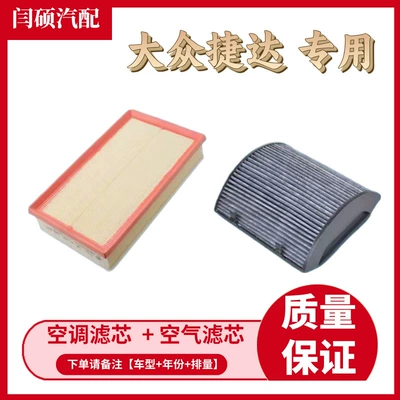 avant-garde partner air conditioning filter – Air conditioning filter